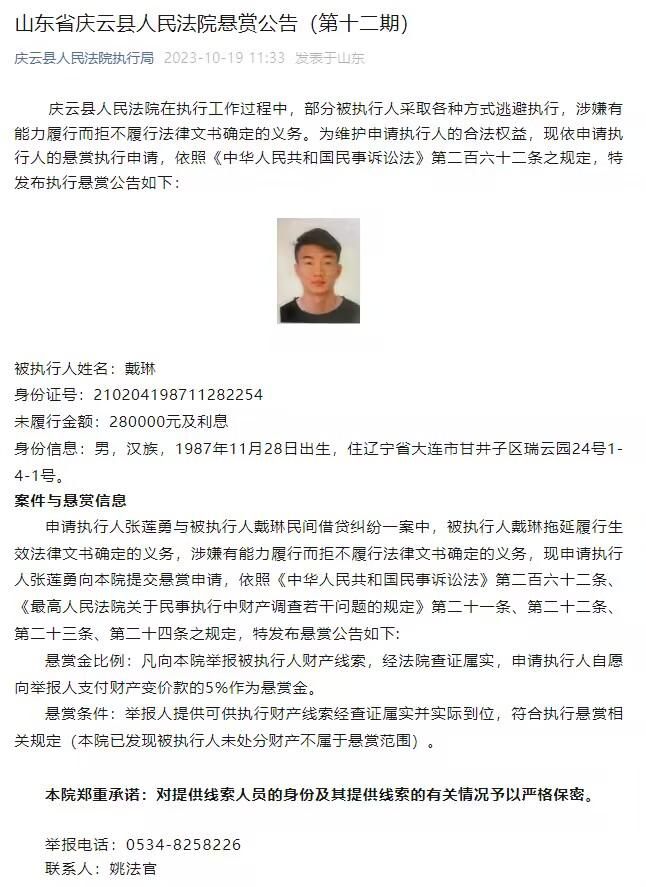 只是这类状态下，我们常常会发现也没法再多指责李宝莉甚么，她就是这么小我，她就是如许的性情和处事体例。